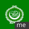 Teach Me Arabic