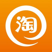 淘宝大学-专业权威的电商培训平台