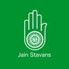Jain Stavans and Stotras