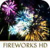 World Fireworks