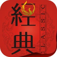 读书文摘经典 读书文摘经典