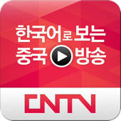 CNTV Korea