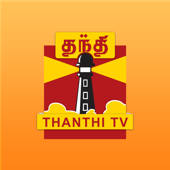 Thanthi TV
