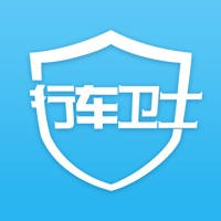 行车卫士