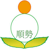 順勢療法Salts 順勢療法Salts