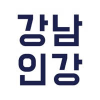 강남구청 인터넷 수능방송