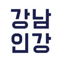 강남구청 인터넷 수능방송 강남구청 인터넷 수능방송