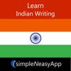 Learn Indian Writing – A simpleNeasyApp by WAGmob