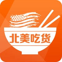 北美吃货 – 美食