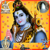 Shiv Puja and Chalisa – No Ads Shiv Puja and Chalisa – No Ads