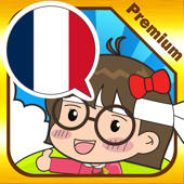 法语会话专家 [Premium]