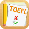 Test Your English (TOEFL)