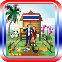 Bedtime Thai Story for children Bedtime Thai Story for children