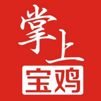掌上宝鸡 掌上宝鸡