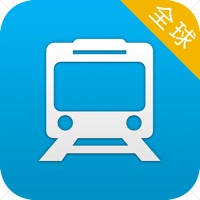 全球地铁图 – 2014最新免费地铁线路图大全,出国自助游必备! 全球地铁图 – 2014最新免费地铁线路图大全,出国自助游必备!