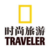 时尚旅游官方版 for iPad 时尚旅游官方版 for iPad