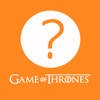 Question County Trivia Quiz – Game of Thrones Edition