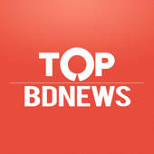 Top BDNews Top BDNews