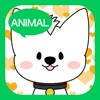 Portrait shop – animal
