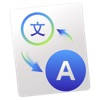 Translator & Dictionary