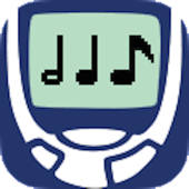 Composer monophonic ringtone oldstyle