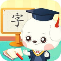 哆哆识字-认字识字儿童故事软件