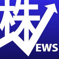 株 ニュース 〜 好きな会社のニュースが読める