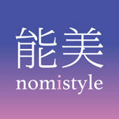 nomistyle〜石川県能美市観光アプリ〜 nomistyle〜石川県能美市観光アプリ〜