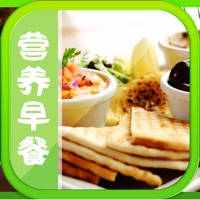 家常营养早餐健康食谱大全 家常营养早餐健康食谱大全