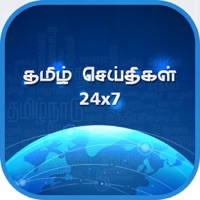 Tamil News 24×7