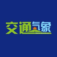 江苏·交通气象 江苏·交通气象
