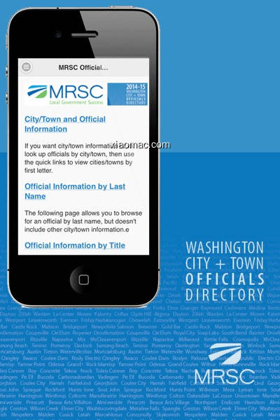 【图】MRSC Officials Directory(截图2)