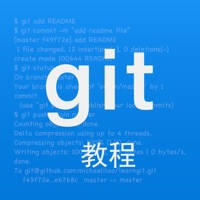 IT教程 for Git