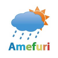 アメフリ アメフリ