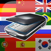 Text Extractor + Translator