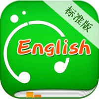 美语标准发声有声教程免费版HD 同老友英语流利说