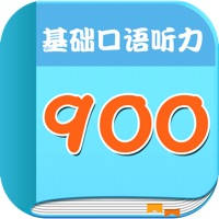 英语900句基础口语听力免费版HD 疯狂自学英语口语流利说 让您走遍美国 英语900句基础口语听力免费版HD 疯狂自学英语口语流利说 让您走遍美国