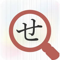 せどりすとプレミアム