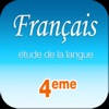 FRANÇAIS – 4ème