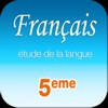 FRANÇAIS – 5ème