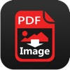 PDF to Image Pro – JPG/PNG/GIF PDF to Image Pro – JPG/PNG/GIF