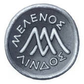 Melenos Lindos Hotel, Rhodes