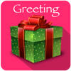 Holiday Greeting Card Holiday Greeting Card