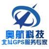 奥航科技