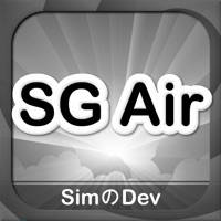 SG Air SG Air