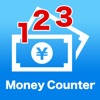Money Counter Money Counter
