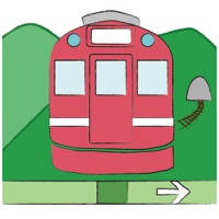 鉄道・路線・駅〜旅メモ 鉄道・路線・駅〜旅メモ