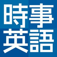 RNN時事英語辞典 RNN時事英語辞典
