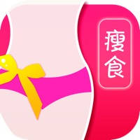 美容瘦身食谱王 时尚美人馆 超简单易学的瘦身美食