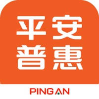 平安普惠-为您提供信任借款服务 平安普惠-为您提供信任借款服务